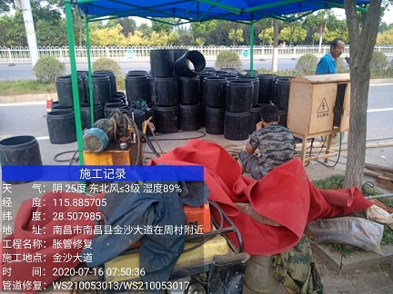 石岐区街道管道短管置换-管道顶管-炜誉市政